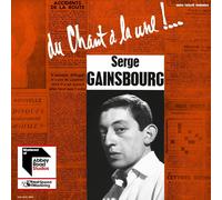 `GAINSBOURG, SERGE` DU CHANT A LA UNE (FRA) VINYL LP NEUF