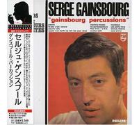 Gainsbourg, Serge - Gainsbourg Percussions