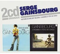 Gainsbourg, Serge - Histoire de Melody Nelson / L'homme à tête de chou (Coffret 2 CD)