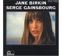 Je t'aime moi non plus