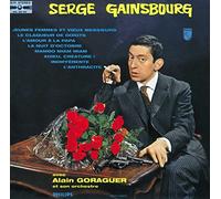 Serge Gainsbourg – 1959 - N°2 – Remasterisé – Philips