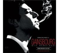 Gainsbourg (vie héroïque)