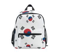 GAIREG Petit sac à dos de voyage pour filles et garçons, drapeau de la Corée du Sud avec étiquette de nom, Drapeau Corée du Sud, 3-5 Years, Sacs à dos mignons