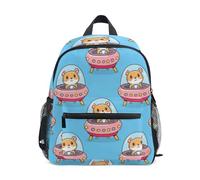 GAIREG Sac à dos mignon pour enfant motif hamsters vaisseaux spatiaux avec étiquette nominative, sac à dos pour enfants, Vaisseaux spatiaux mignons hamsters, 6-8 Years, Sacs à dos mignons