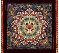 Gajanas - Cihkkojuvvon-Hidden