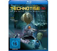 Gajic,Aleksa - Technotise (Blu-Ray) [Import]