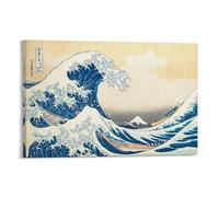 GAJUYL Affiche de peinture célèbre de la Grande vague de Kanagawa Katsushika Hokusai Ukiyo-e, impression sur toile, décoration d'intérieur, cadre 20 x 30 cm