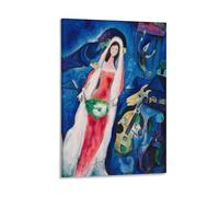 GAJUYL Affiche de peinture célèbre Marc Chagall La Mariée - Impression sur toile - Décoration d'intérieur - Cadre - 50 x 75 cm