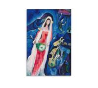 GAJUYL Affiche de peinture célèbre Marc Chagall La Mariée - Impression sur toile - Décoration d'intérieur - Sans cadre - 50 x 75 cm