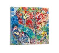 GAJUYL Poster célèbre Marc Chagall - Art mural couple sous un arbre - Impression sur toile - Décoration d'intérieur - Cadre - 40 x 40 cm
