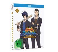 Gakuen Basara - Samurai High School (Spin-off) - Blu-ray 1