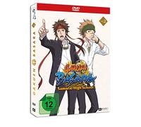 Gakuen Basara - Samurai High School (Spin-off) - DVD 2
