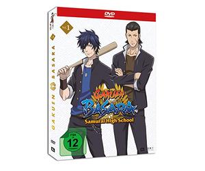Gakuen Basara - Samurai High School: Vol. 1