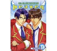 Gakuen Heaven 1: for The Love of Boys