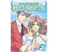 Gakuen Heaven 2: School of Love