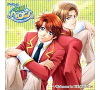 Gakuen Heaven 2-Welcome to He [Import allemand]