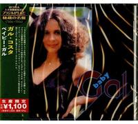 Gal Costa - Baby Gal (Japanese Reissue) (Brazil's Treasured Masterpieces 1950s -