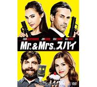 Gal Gadot-Keeping Up with The Joneses [Edizione: Giappone] [Import]