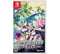 Gal Guardians: Servants of the Dark (Japanese ver) Switch