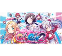 Gal Gun 2 (Nintendo)