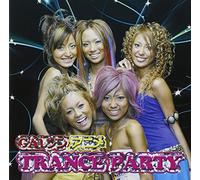Gal Son Anime Trance Party [Import]