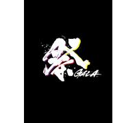 祭 GALA(Blu-ray Disc)(初回盤) [Blu-ray]