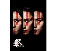 Gala(Blu-Ray Disc) [Blu-Ray]