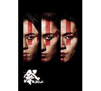 祭 GALA(DVD) [DVD]