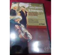 Gala From St. Petersburg Avec Mischa Maisky Dvd (2004)