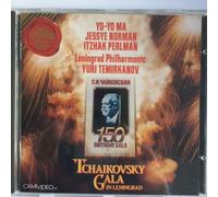 Norman, J. – Gala in Leningrad – Édition import – RCA