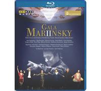 Gala Mariinsky Ii (Blu-ray)