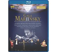 Gala Mariinsky II (Blu-ray)