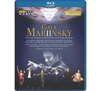 Gala Mariinsky II (Blu-ray)