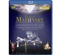 Gala Mariinsky II - Blu-ray E