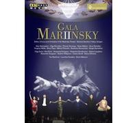 Gergiev – Gala Mariinsky II – DVD – ARTHAUS – 2013