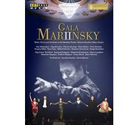 Gala Mariinsky Ii (DVD) Various Zinovy Margolin