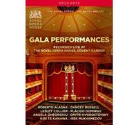 Gala Performances Ballets favoris et grands airs d'opéras DVD DVD