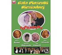 Gala Piosenki Biesiadnej cz.2 DVD / Gala Songs Part 2 DVD