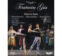 Tchaikovsky gala