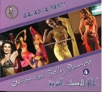 Galabia Party - Oriental Bely Dance 4