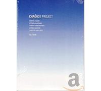Galani, Dimitra - Chronos Project [Import]
