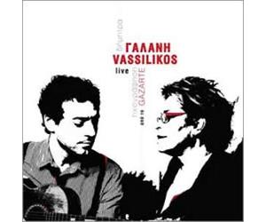 Galani, Dimitra - Live Ixografisi Apo to Gazarte