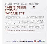 Galani - on Your Marks Ready Cea. [Import]