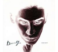 Galas, Diamanda - Vena Cava