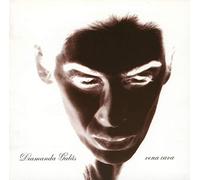Galas,Diamanda - Vena Cava [Import]