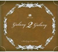 Galaxy 2 Galaxy - A Hitech Jazz Compilation [Import]