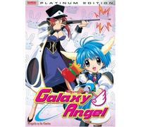 Galaxy Angel 2: Angels a La Carte [Import USA Zone 1]