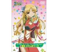 Galaxy Angel:Character Coll.Vo [Import allemand]