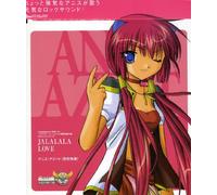 Galaxy Angel II: Jalalala Love [DE Import]