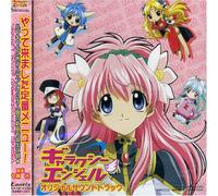 Galaxy Angel: Original Soundtrack [Import]